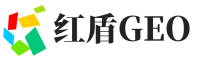 堆龙德庆区红盾GEO